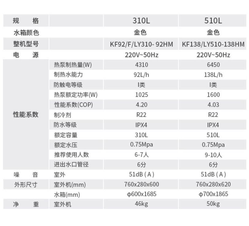 QQ圖片20230316093040.jpg